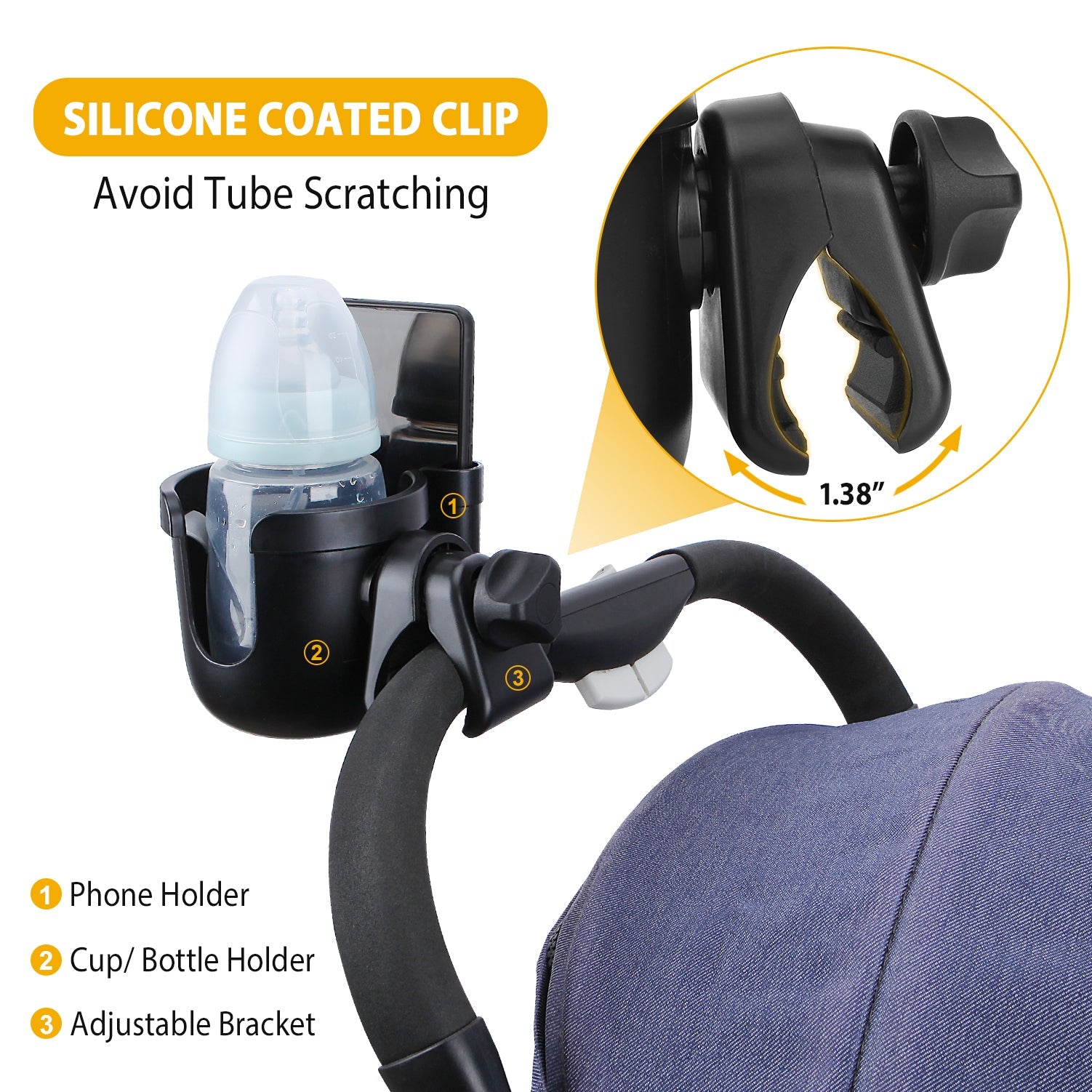 Stroller Cup Holder with Phone Holder